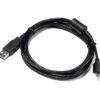 USB-kaapeli