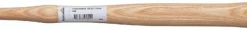 Vaihtovarsi